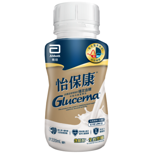 Alternative view of 【原盒4支】美國 Abbott 雅培 Glucerna 怡保康即飲裝水奶 (220ml) (雲呢拿味) (膠樽裝) [20058575]
