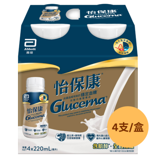 【原盒4支】美國 Abbott 雅培 Glucerna 怡保康即飲裝水奶 (220ml) (雲呢拿味) (膠樽裝) [20058575]