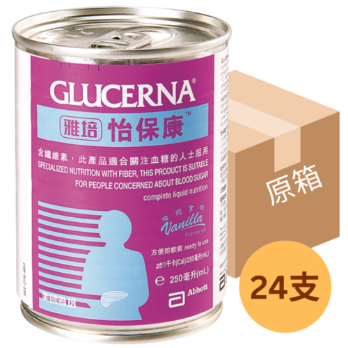 【原箱24罐】美國 Abbott 雅培 Glucerna 怡保康即飲裝水奶 (250ml) (鐵罐裝) [20043550]