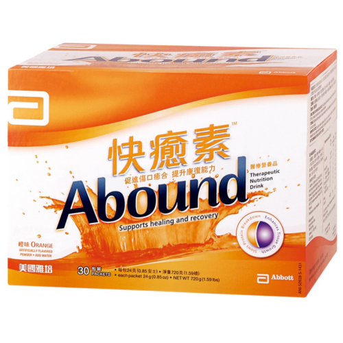 美國 Abbott 雅培 Abound 快癒素傷口癒合專用品 (盒裝：30包 x 24g) (橙味) [20054956]