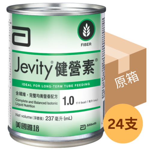【原箱24罐】美國 Abbott 雅培 Jevity 健營素營養補充品 (原箱：24罐 x 237ml) [6218238]