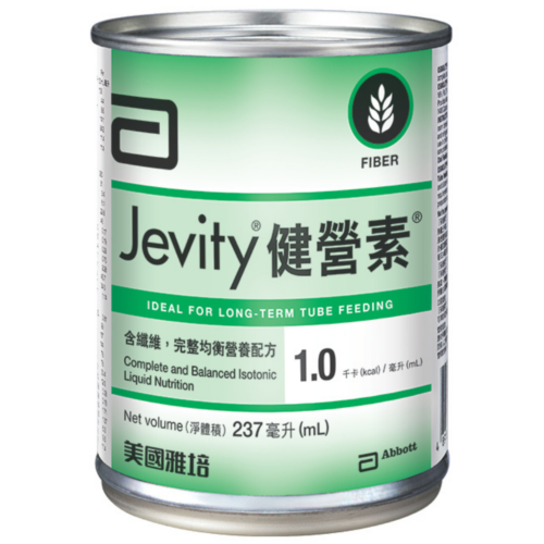 Alternative view of 【原箱24罐】美國 Abbott 雅培 Jevity 健營素營養補充品 (原箱：24罐 x 237ml) [6218238]