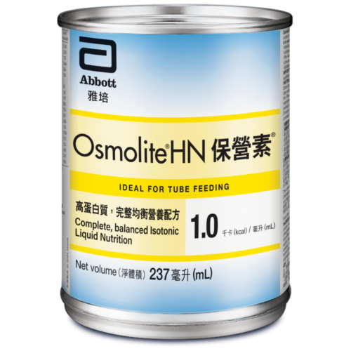 Alternative view of 【原箱24罐】美國 Abbott 雅培 Osmolite HN 保營素營養補充品 (原箱：24罐 x 237ml) [20060054]