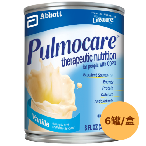 Alternative view of 【原盒6罐】美國 Abbott 雅培 Pulmocare 肺病專用品 (237ml) (雲呢拿味) [20055694]