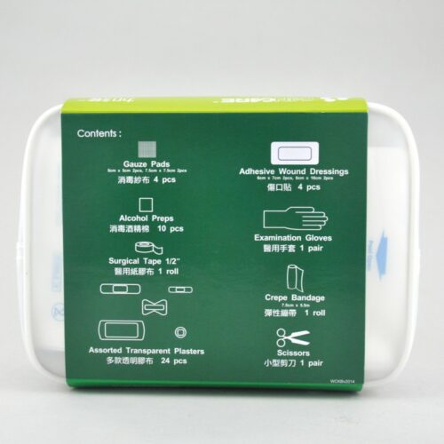 Alternative view of Cancare 加護 WoundCareKit 傷口護理包 [CC-WCK]