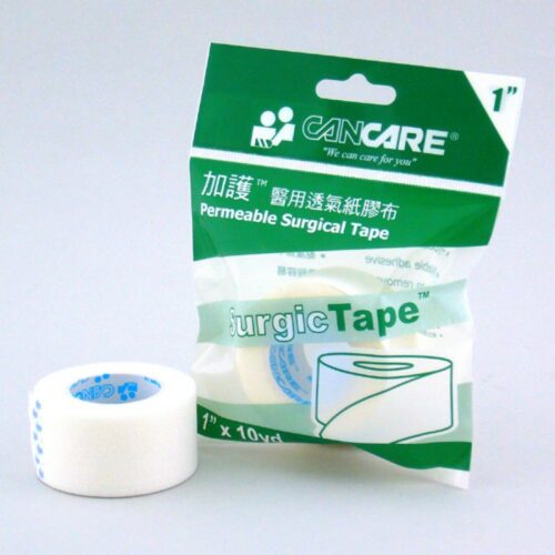 Alternative view of Cancare 加護 SurgicTape 醫用透氣紙膠布 (卷裝，獨立包裝)【2種尺寸】
