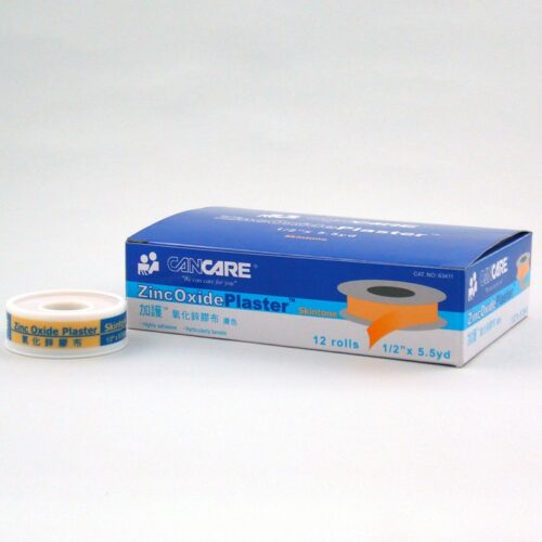Alternative view of Cancare 加護 ZincOxidePlaster 氧化鋅膠布 (膚色)【2種尺寸選擇】