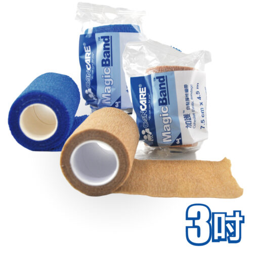 Alternative view of Cancare 加護 MagicBand 自黏彈性繃帶【2種尺寸、2種顏色選擇】【12卷/箱，如顧客想原箱買，可選數量為12】