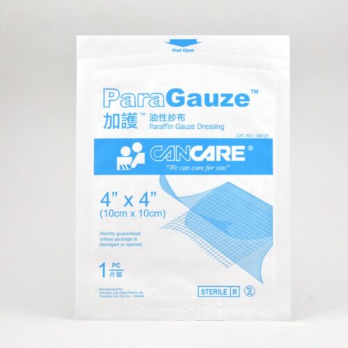 Alternative view of Cancare 加護 PareGauze Sterlie 醫用油性紗布 - 4 x 4" (盒裝：10片) [CC-PAGZ-10]