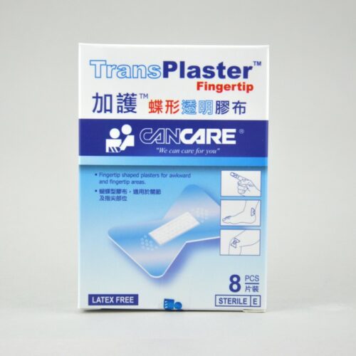 Cancare 加護 TransPlaster 蝶形透明膠布 (盒裝：8片) [CC-TPFT-08]