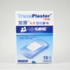 Cancare 加護 TransPlaster 大片透明膠布 (盒裝：10片) [CC-TPLL-10]