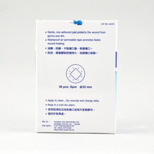 Alternative view of Cancare 加護 TransPlaster 圓點透明膠布 (盒裝：50片) [CC-TPSP-50]