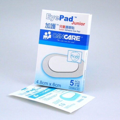 Cancare 加護 EyePad Junior 兒童護眼貼 - 4.8 x 6cm (盒裝：5片) [CC-AEPJR-5]