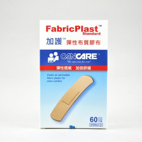 Cancare 加護 FabricPlast Sterlie 彈性布質膠布 (盒裝：60片) [CC-FBPST-60]