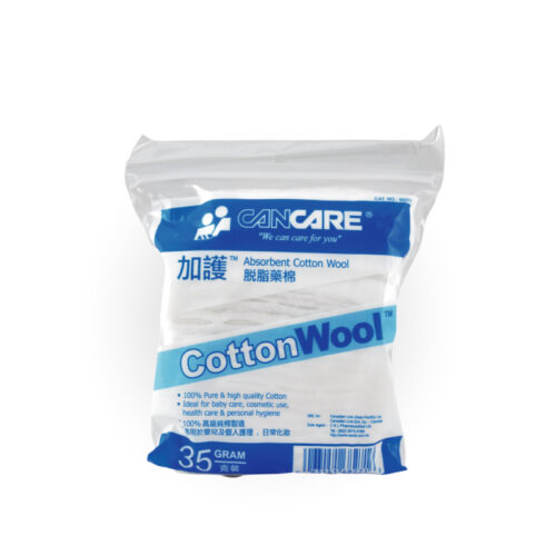 Cancare 加護 CottonWool 脫脂藥棉 - 35g (包裝) [CC-CW-035]