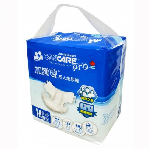 【原箱送貨】【門市買1包起】Cancare Pro 加護寶成人紙尿褲