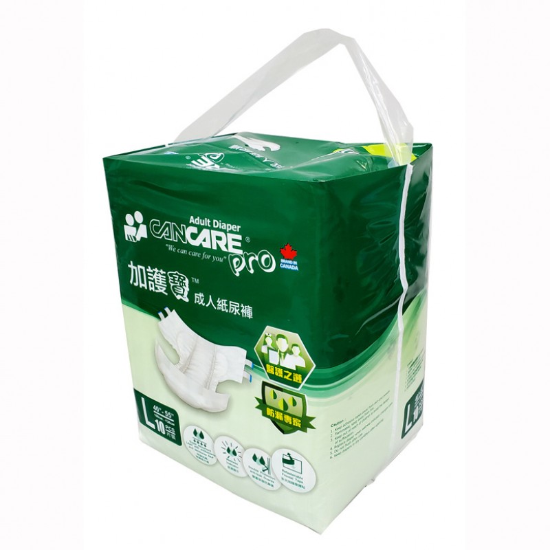 【原箱送貨】【門市買1包起】Cancare Pro 加護寶成人紙尿褲:圖片 3