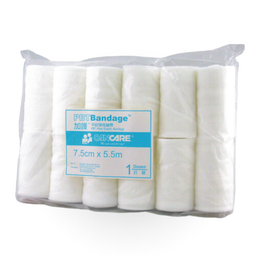Cancare 加護 PBT Bandage 平紋彈性繃帶【3種尺寸選擇】 - 7-5cm-x-5-5m