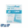 Cancare 加護 GauzePad Sterlie 消毒紗墊【3種尺寸選擇】
