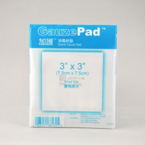 Alternative view of Cancare 加護 GauzePad Sterlie 消毒紗墊【3種尺寸選擇】