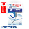 Cancare 加護 FilmDressing 防水透氣薄膜【2種尺寸選擇】