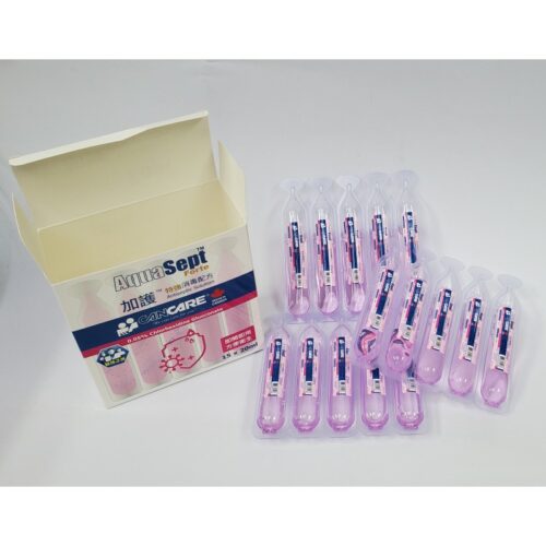 Alternative view of Cancare 加護 AquaSept 特強消毒配方/粉紅消毒藥水 - 20ml (盒裝：15支) [CC-AQS-15X20]【48盒/箱，如顧客想原箱買，可選數量為12】