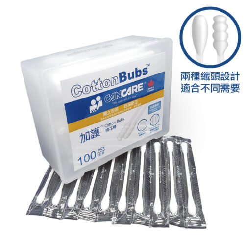 Cancare 加護 CottonBuds 棉花棒 (盒裝：100支) [CC-CBB-100]【120盒/箱，如顧客想原盒買，可選數量為120】
