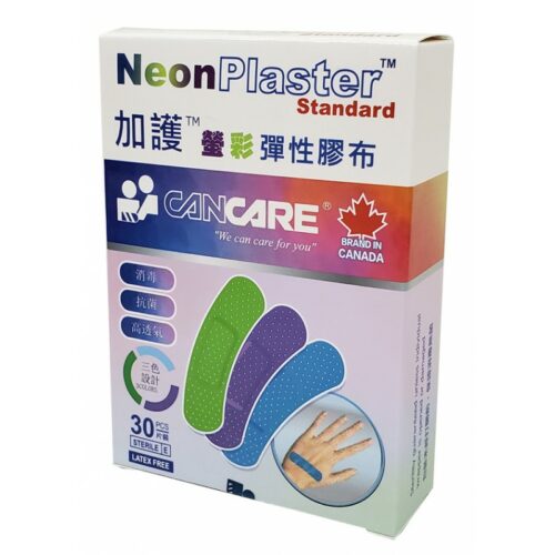 Cancare 加護 NeonPlaster 螢彩彈性膠布 - 19 x 72mm (盒裝：30片) [CC-NPSS30-3]【100盒/箱，如顧客想原箱買，可選數量為20】