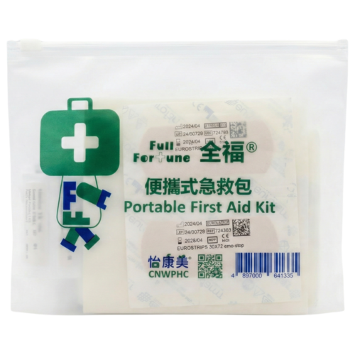 Fullfortune 全福便攜式急救包 [CGF16]