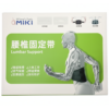 日本 Miki 腰椎固定帶