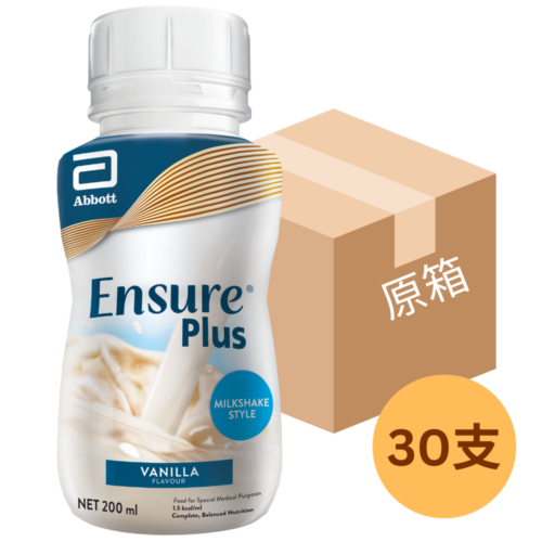 【原箱30支】美國 Abbott 雅培 Ensure Plus 金裝加營素高能量即飲裝水奶 (200ml) (雲呢嗱味) (膠樽裝) [20058749]