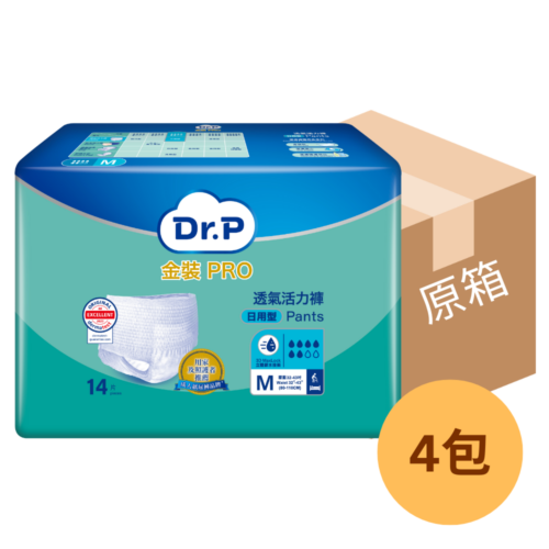 【原箱送貨】【門市買1包起】Dr.P 金裝 Pro Pants 透氣成人活力褲 (日用型 Plus)【3種尺碼選擇】