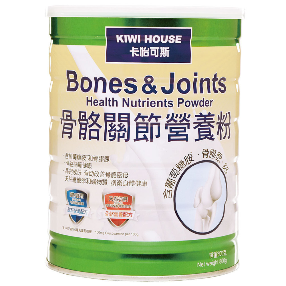 Kiwi House 卡怡可斯 Bones & Joints 骨骼關節營養粉 (800g)