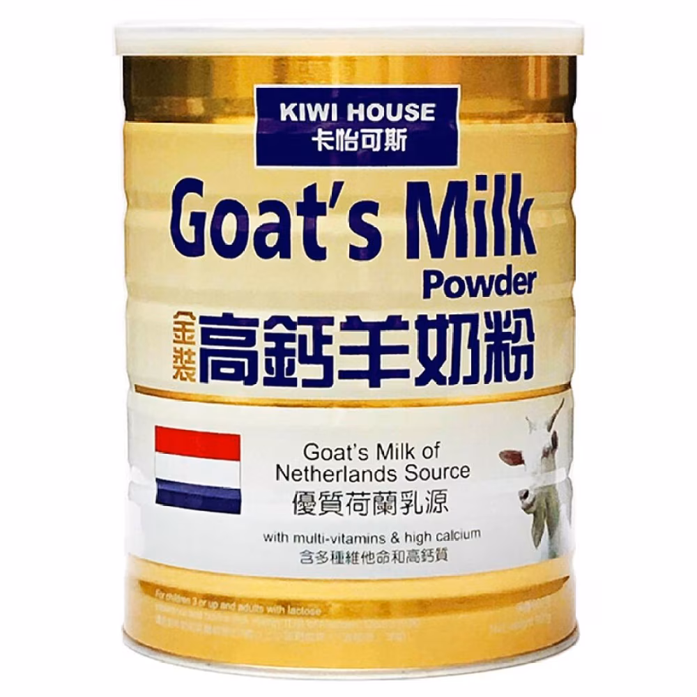 Kiwi House 卡怡可斯 Goat's Milk 金裝羊奶粉 (900g)