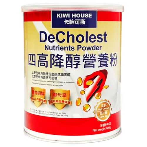 Kiwi House 卡怡可斯 DeCholest 四高降醇營養粉 (800g)
