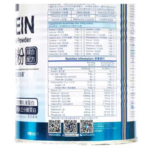 Alternative view of Kiwi House 卡怡可斯 Protein 蛋白營養粉 (綜合配方) (300g)