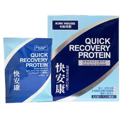 Kiwi House 卡怡可斯 Quick Recovery 快安康營養粉 (盒裝：15包)【台灣製造】