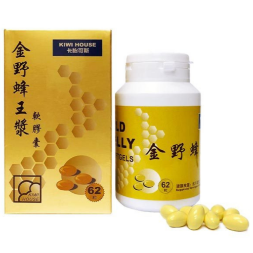 Kiwi House 卡怡可斯金野蜂王漿軟膠囊 (盒/樽裝:12粒)【馬來西亞製造】