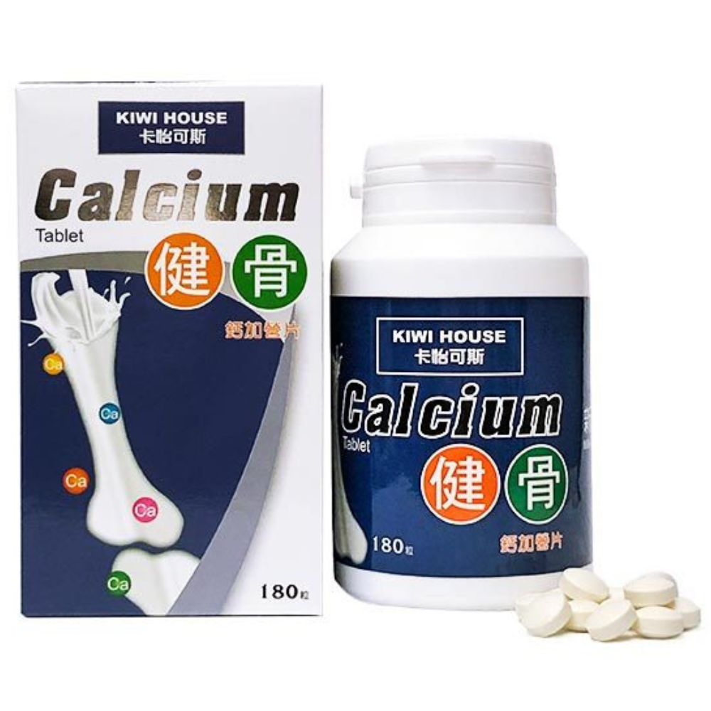 Kiwi House 卡怡可斯 Calcium 健骨鈣加營片 (盒/樽裝:180片)
