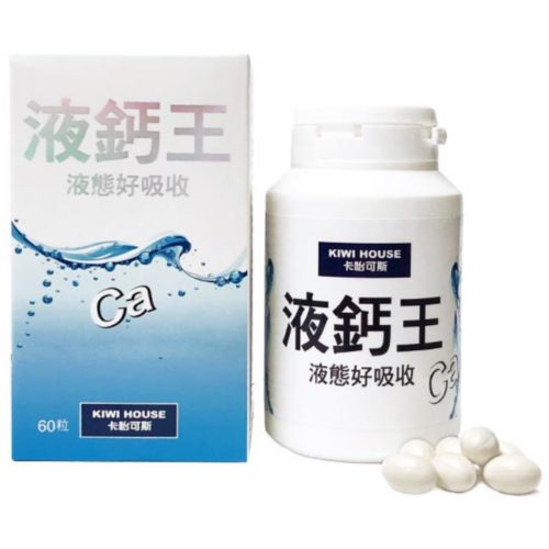 Kiwi House 卡怡可斯液鈣王軟膠囊 (盒/樽裝：60粒)