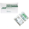 日本 JMS Pediatric Urine Collector 小兒尿液收集器 - 100ml【25包/盒，如顧客想原盒買，可選數量為25】