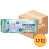 【原箱送貨】Di 殿安心悅輕爽加護墊 - Medium 中量型