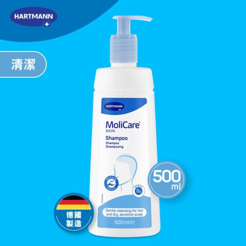 德國 Hartmann MoliCare 赫曼安加適洗頭水【德國製造】