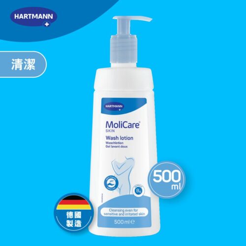 德國 Hartmann MoliCare 赫曼安加適沐浴露【德國製造】