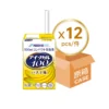瑞士 Nestle 雀巢 Isocal 愛素寶 100 mini 高能量營養品 - 香蕉味 (原箱：100ml x 12包)