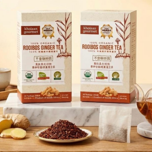 南非 Khoisan Gourmet 100% Organic Ginger Rooibos Tea 有機國寶薑茶 (獨立包裝，不含咖啡因) - 盒裝：20包 x 2.5g [BX061]【產地：南非】【高抗氧化】