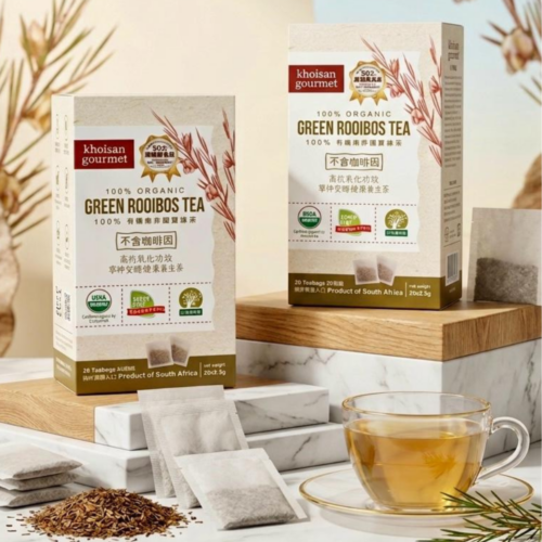 南非 Khoisan Gourmet 100% Organic Green Rooibos Tea 有機國寶綠茶 (獨立包裝，不含咖啡因)【產地：南非】【高抗氧化】
