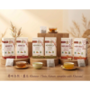 南非 Khoisan Gourmet 100% Organic Ginger Rooibos Tea 有機國寶薑茶 (獨立包裝，不含咖啡因) - 盒裝：20包 x 2.5g [BX061]【產地：南非】【高抗氧化】：圖片 2