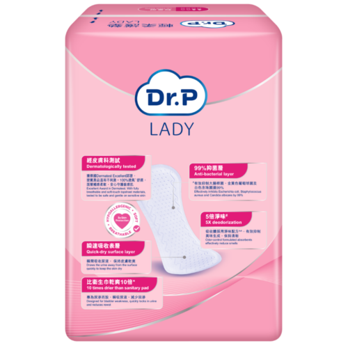 Alternative view of 【原箱送貨】【門市買1包起】Dr.P Lady 輕柔護墊 - 輕量型 Ultra mini (2滴) [1715000018]