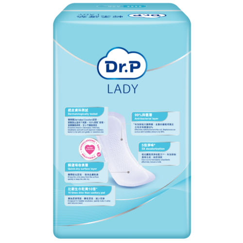 Alternative view of 【原箱送貨】【門市買1包起】Dr.P Lady 輕柔護墊 - 多量型 Normal (4滴) [1715000021]